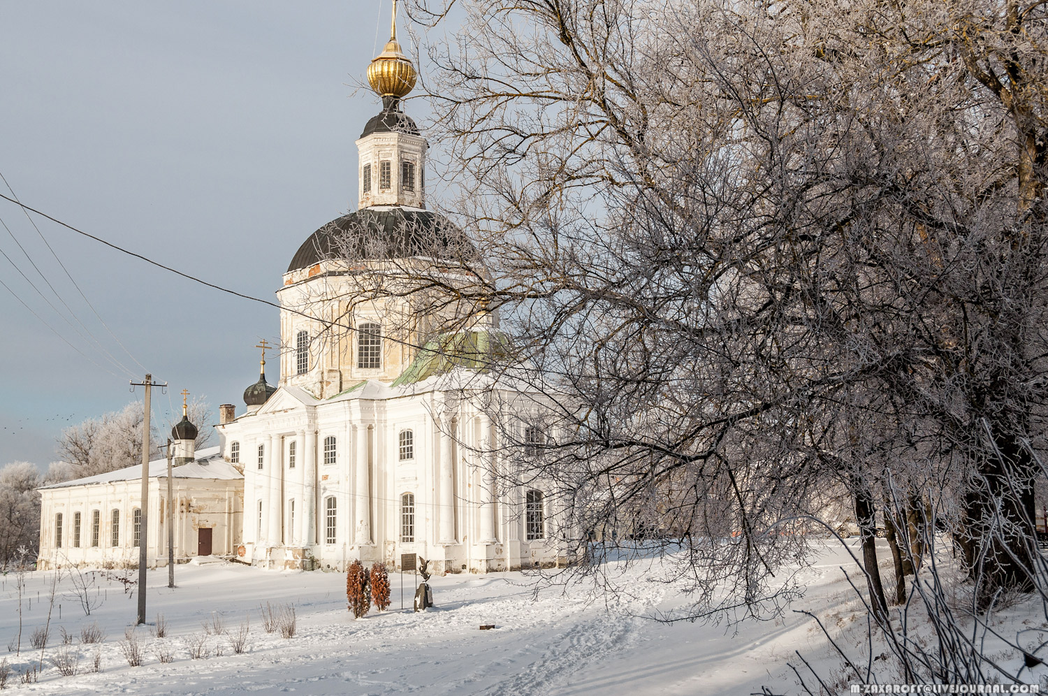 Vyazma (Вязьма)